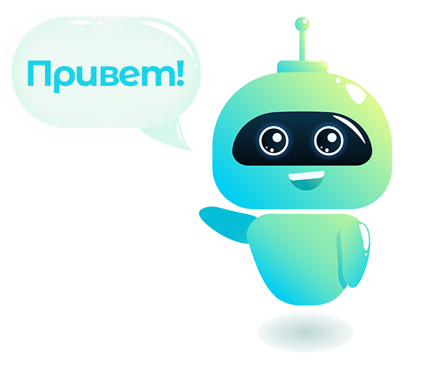 ChatGPT на русском